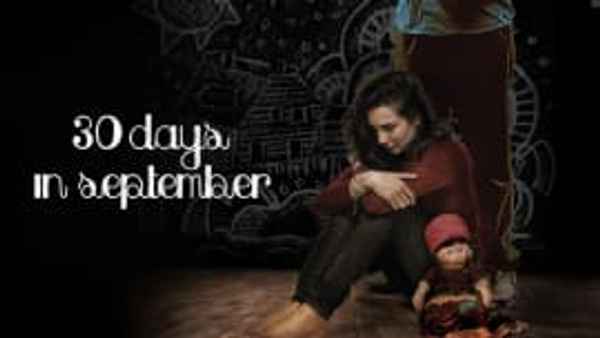 30 days in September Poster 3