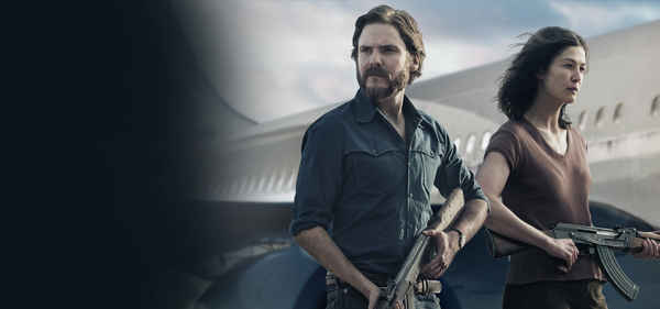 7 Days in Entebbe Poster 2