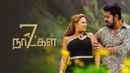 7 Naatkal Poster 3