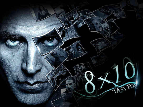 8X10 Tasveer Poster 2