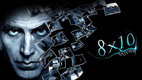 8X10 Tasveer Poster 3