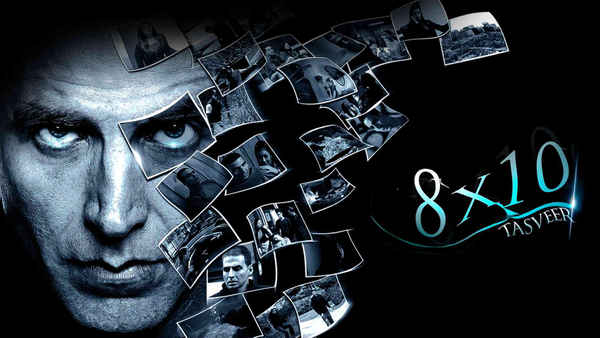 8X10 Tasveer Poster 4