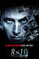 8X10 Tasveer Poster 6