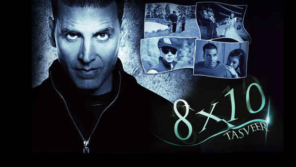 8X10 Tasveer Poster 1