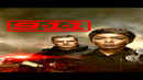 9-1-1 Poster 6