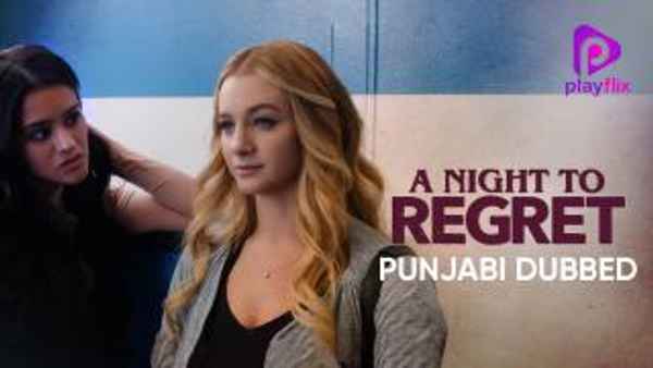 A Night To Regret Poster 7