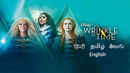 A Wrinkle In Time Poster 2