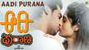 Aadi Purana Poster 6