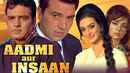 Aadmi Aur Insaan Poster 1