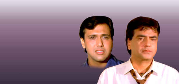 Aadmi Khilona Hai Poster 7