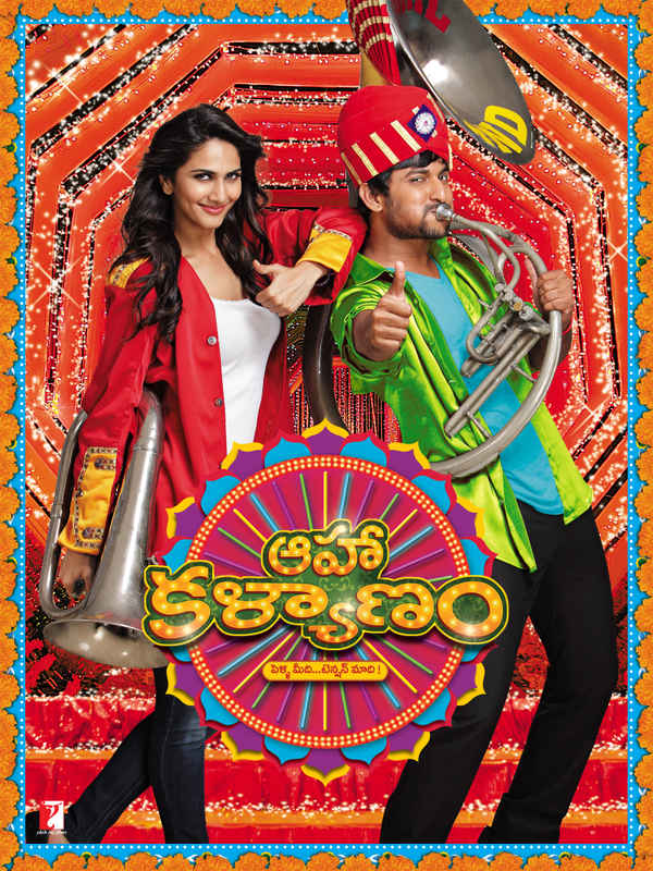 Aaha Kalyanam Poster 3