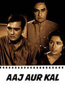Aaj Aur Kal Poster 5