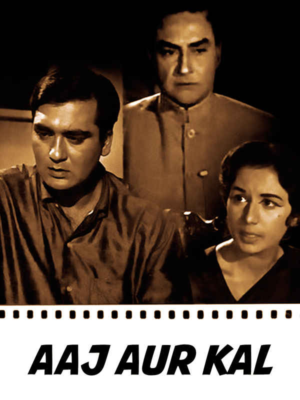 Aaj Aur Kal Poster 5
