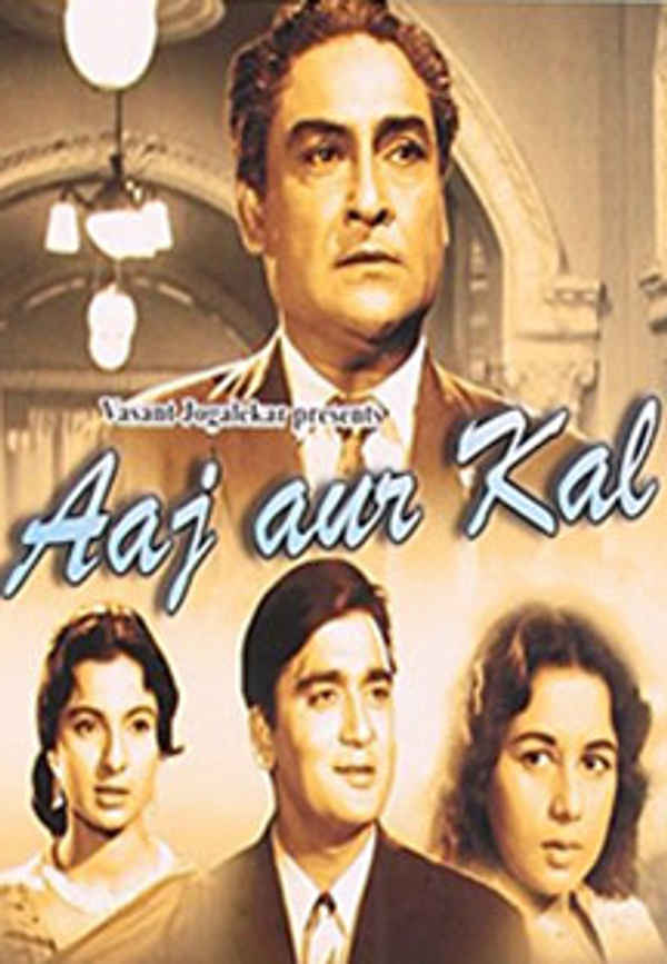 Aaj Aur Kal Poster 6