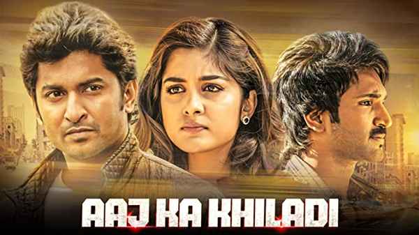 Aaj Ka Khiladi Poster 4