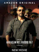 Aakaasam Nee Haddhu Ra Poster 3