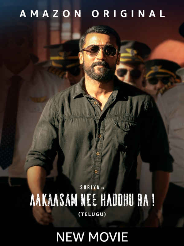Aakaasam Nee Haddhu Ra Poster 3