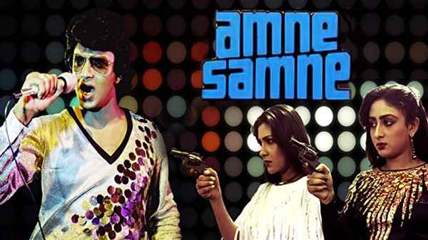 Aamne Samne Poster 1