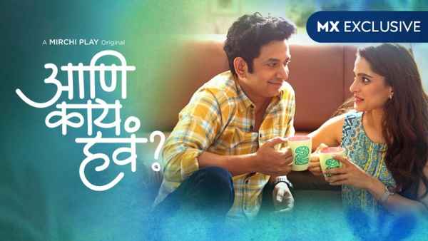 Aani Kay Hava Poster 4