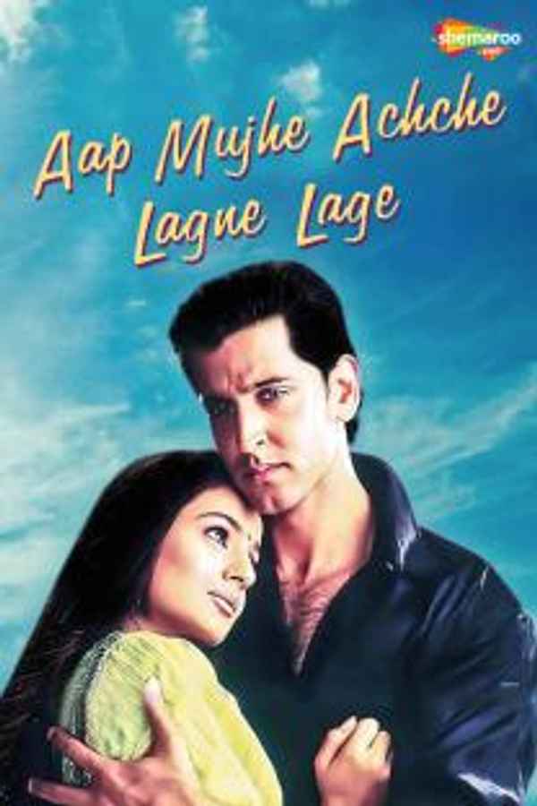 Aap Mujhe Achche Lagne Lage Poster 1