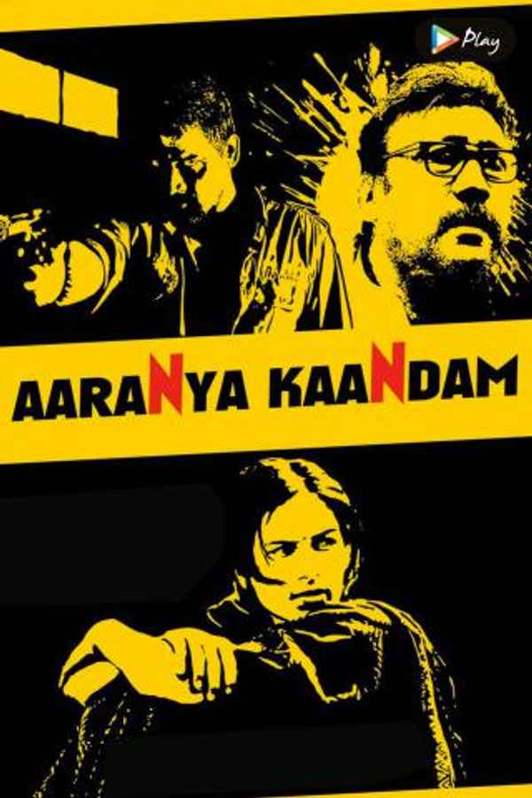 Aaranya Kaandam Poster 1