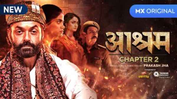 Aashram Web Series (आश्रम वेब सीरीज) Poster 3