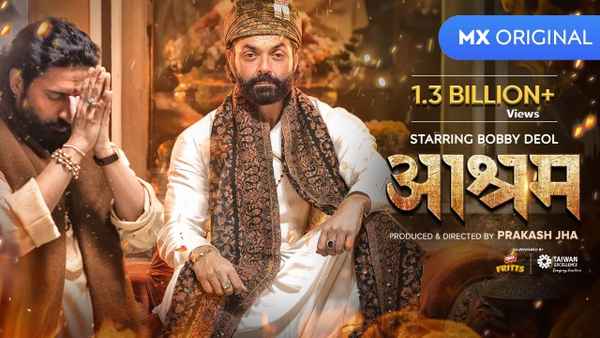 Aashram Web Series (आश्रम वेब सीरीज) Poster 1