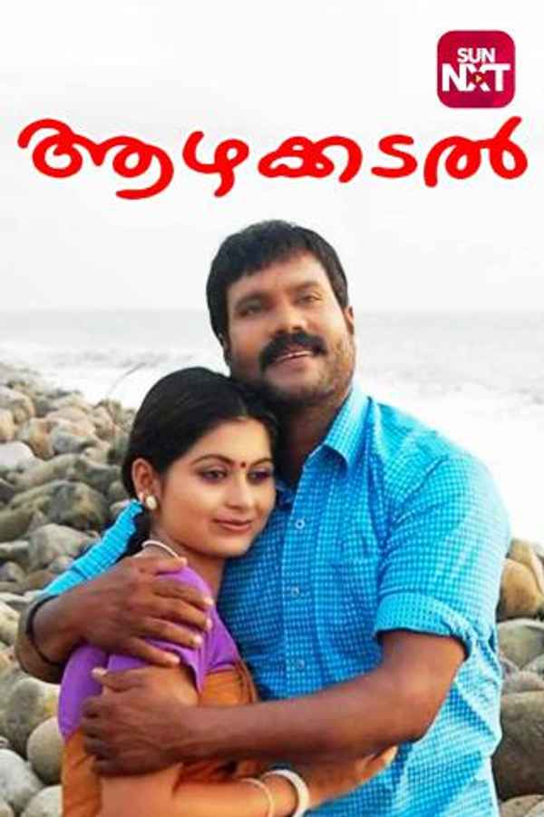Aazhakadal Poster 2