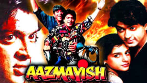 Aazmayish Poster 6