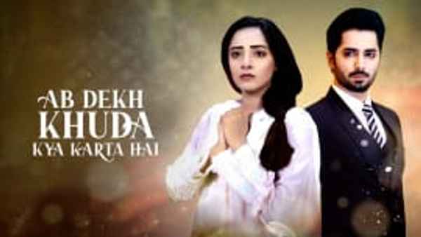 Ab Dekh Khuda Kya Karta Hai Poster 4