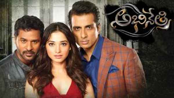 Abhinetri Poster 6
