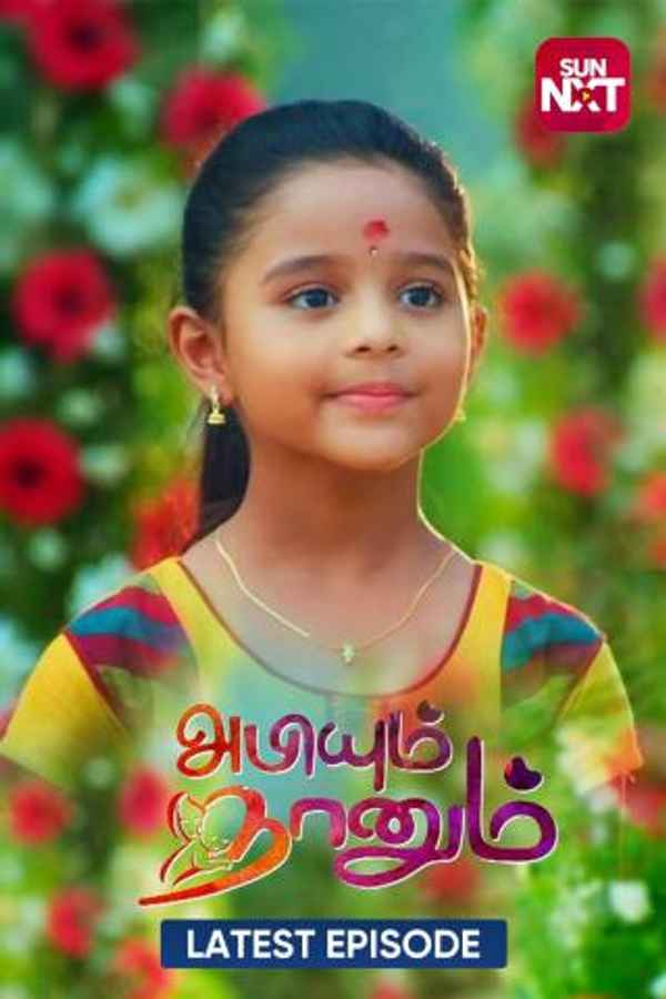 Abiyum Naanum Poster 7