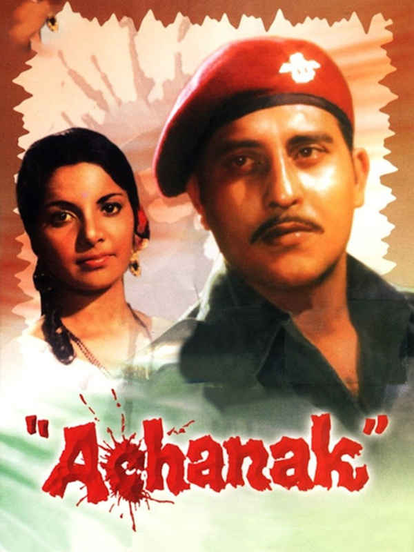 Achanak Poster 1