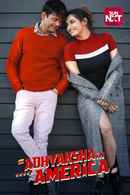 Adyaksha in America Poster 6