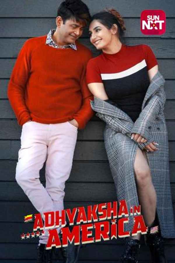 Adyaksha in America Poster 6