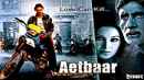 Aetbaar Poster 7