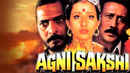 Agni Sakshi Poster 3