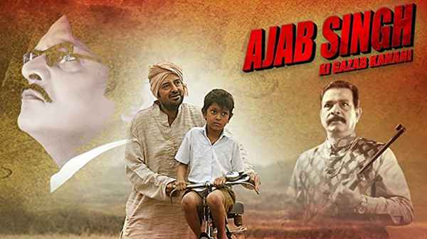 Ajab Singh Ki Gajab Kahani Poster 1