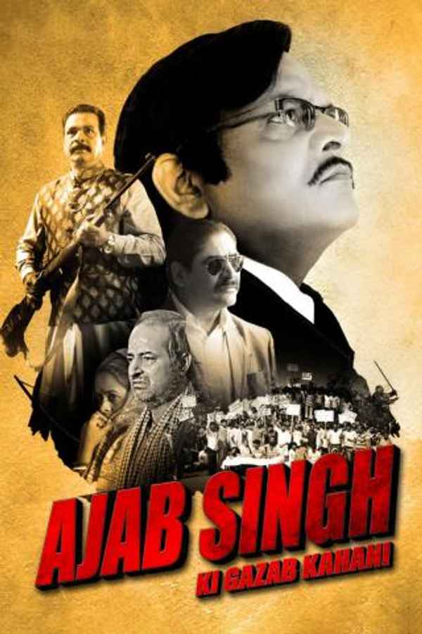 Ajab Singh Ki Gajab Kahani Poster 5