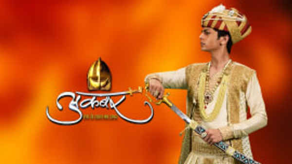 Akbar Rakht Se Takht Ka Safar Poster 3