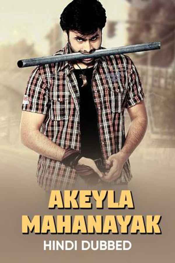 Akeyla Mahanayak Poster 5