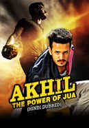 Akhil The Power Of Jua Poster 7