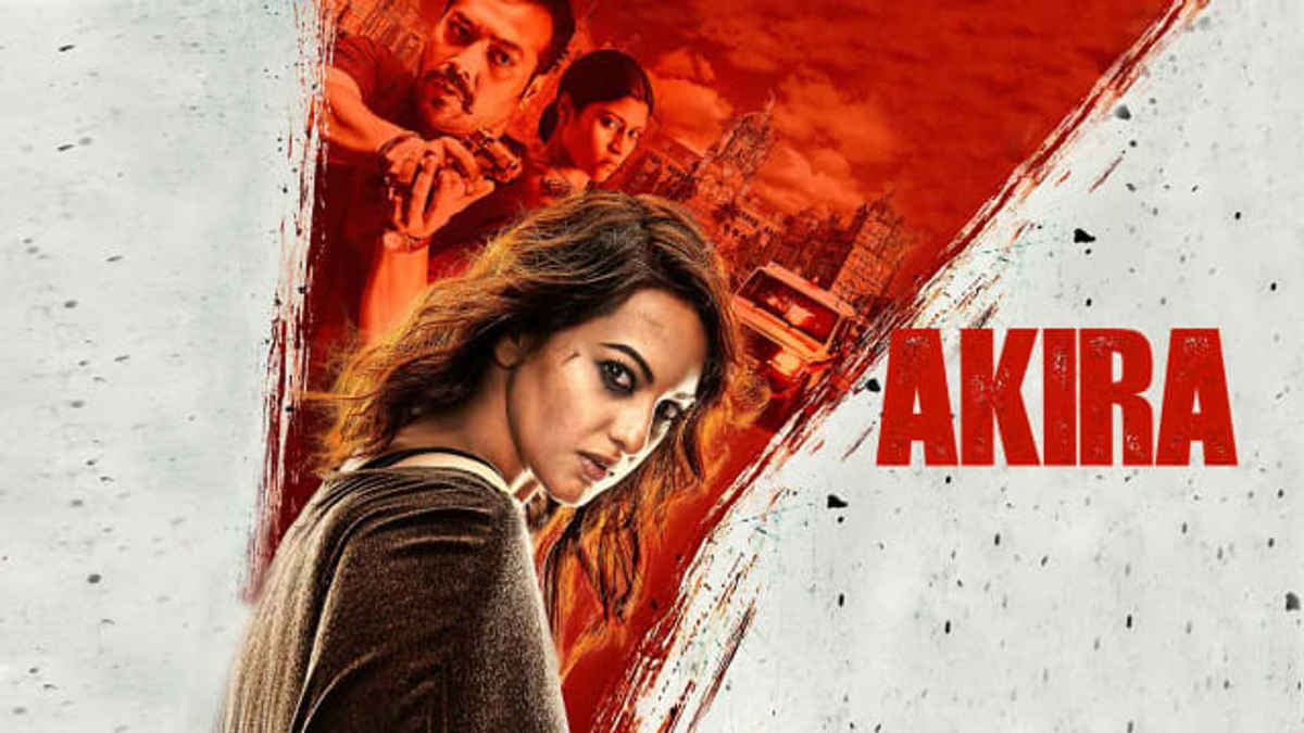 Watch Akira Full Movie Online Romance Film