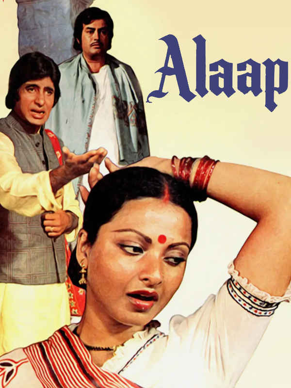 Alaap Poster 1