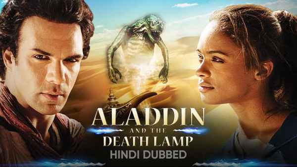 Aladdin and The Death Lamp Poster 5