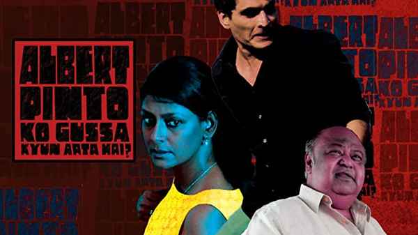 Albert Pinto Ko Gussa Kyun Aata Hai? Poster 6