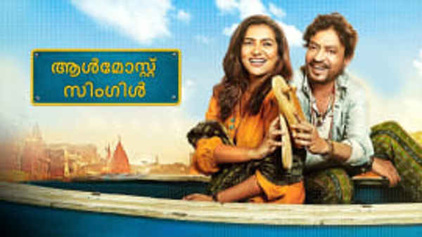 Almost Single Poster 3