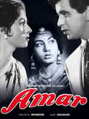Amar Poster 1