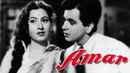 Amar Poster 2