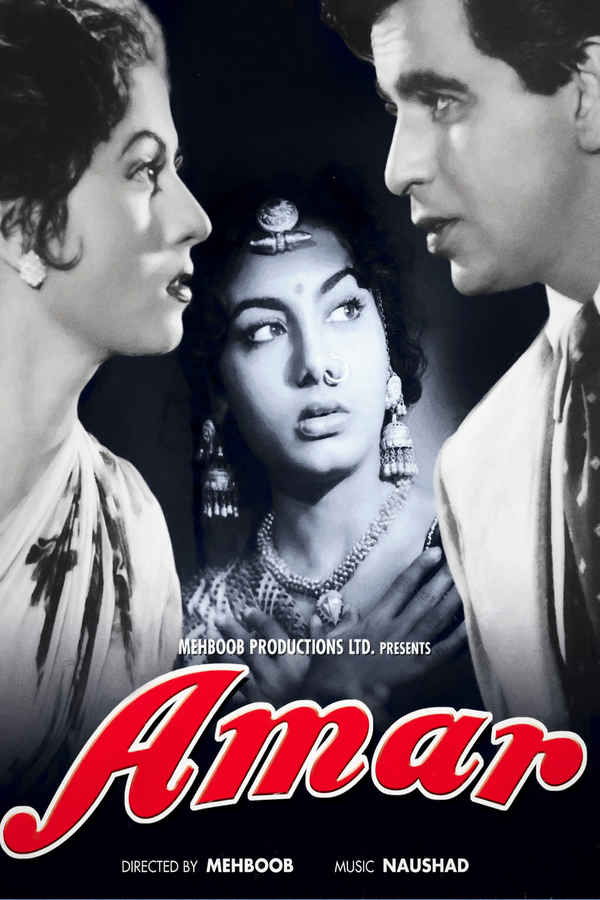 Amar Poster 4